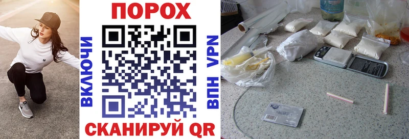 АМФЕТАМИН 98% как найти наркотики Магадан