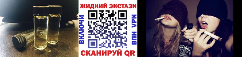 мориарти какой сайт  Магадан  Бутират GHB 