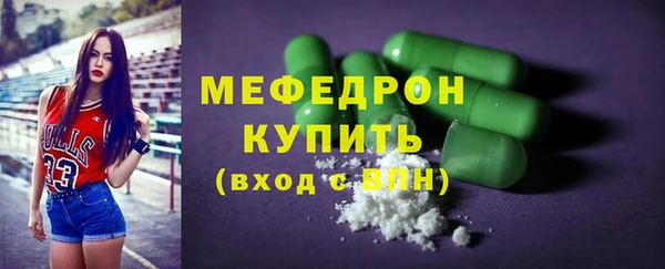 Альфа ПВП Дмитриев