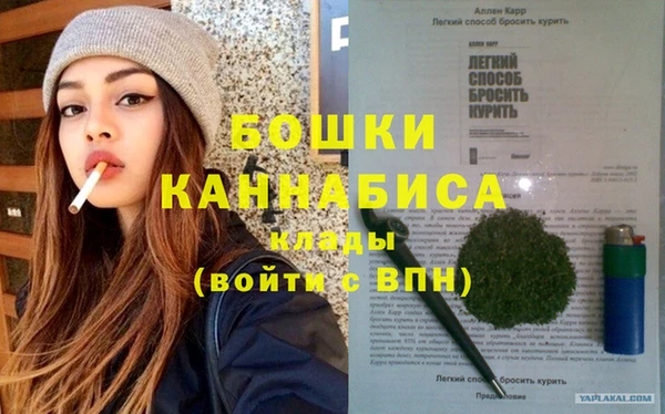 герыч Тавда