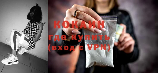 бутик Тайга
