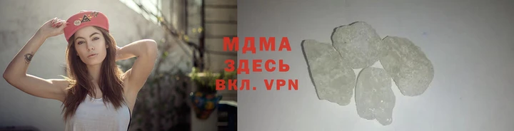 ГАЛЛЮЦИНОГЕННЫЕ ГРИБЫ Дмитровск