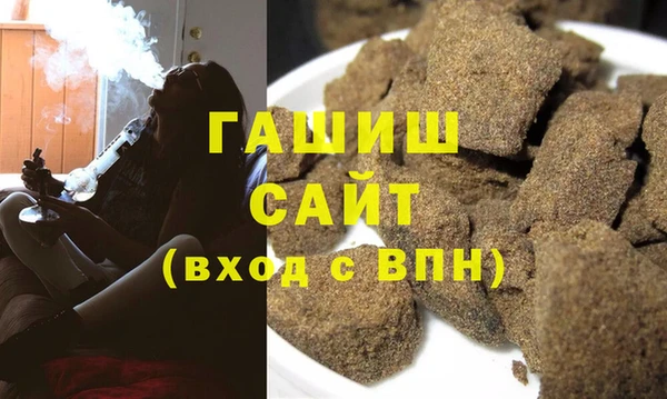 метадон Усинск