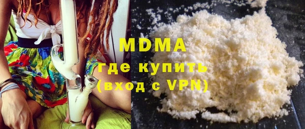 эйфоретик Сясьстрой