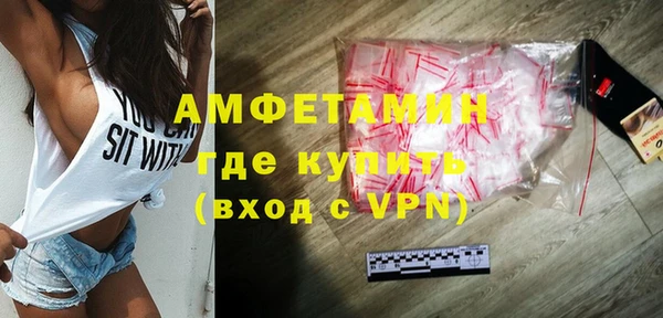 Альфа ПВП Дмитриев