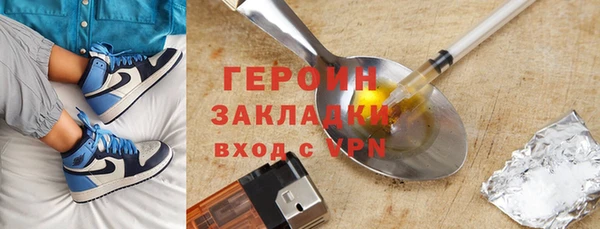 бутик Тайга