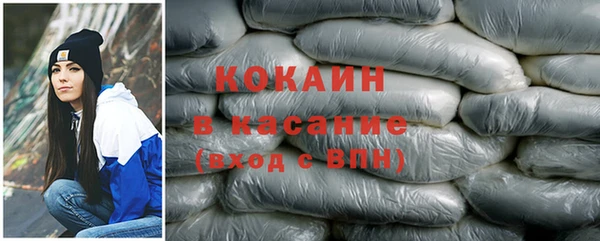 герыч Тавда