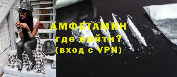 Альфа ПВП Дмитриев