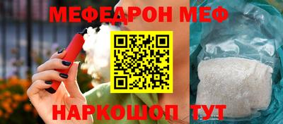 марки nbome Гусиноозёрск