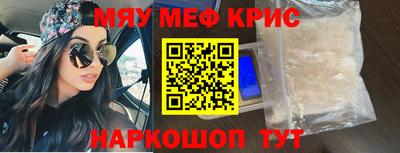 героин Гусев