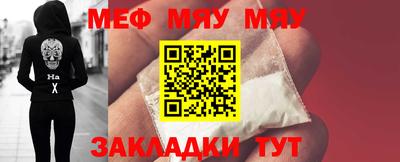 марки nbome Гусиноозёрск