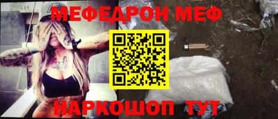 героин Гусев