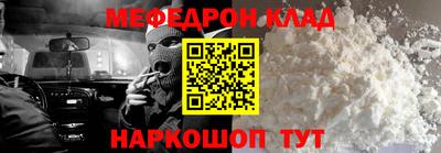 марки nbome Гусиноозёрск