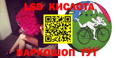 героин Гусев