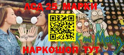 героин Гусев