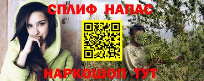 героин Гусев
