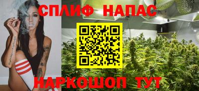 марки nbome Гусиноозёрск