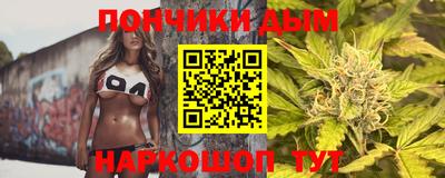 эйфоретик Гусь-Хрустальный