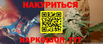 героин Гусев