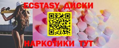 героин Гусев