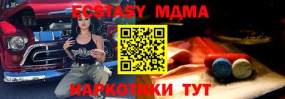 героин Гусев