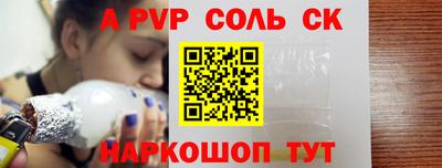 героин Гусев
