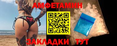 марки nbome Гусиноозёрск