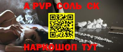 героин Гусев