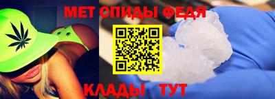 эйфоретик Гусь-Хрустальный
