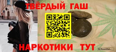 эйфоретик Гусь-Хрустальный