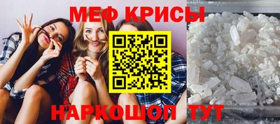 марки nbome Гусиноозёрск