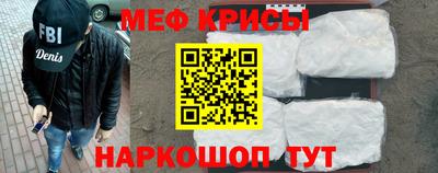 марки nbome Гусиноозёрск