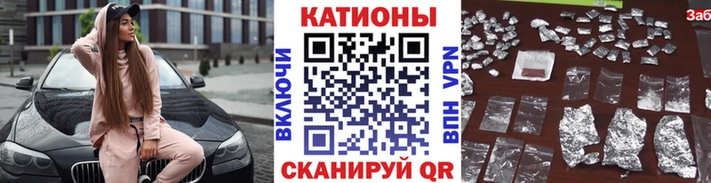 МЕФ 4 MMC  ОМГ ОМГ ссылки  Магадан 