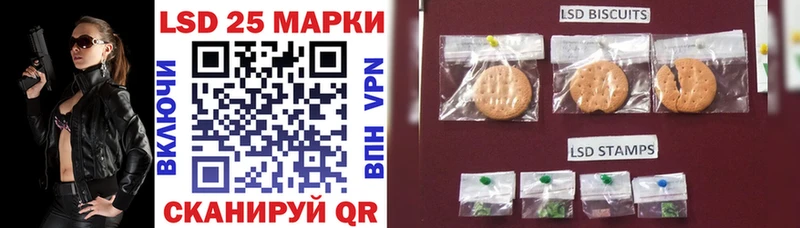 Марки NBOMe 1500мкг  ссылка на мегу ТОР  Магадан  цена  