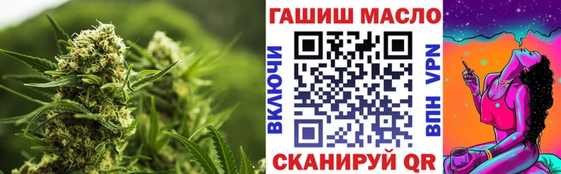 mega зеркало  Магадан  ТГК вейп 